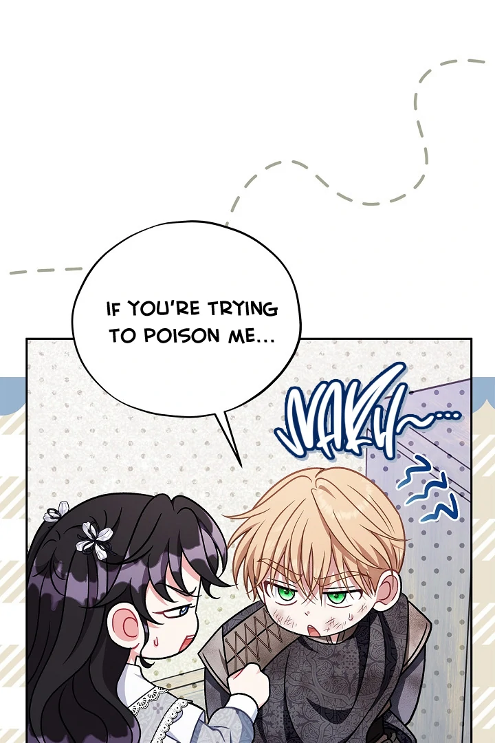 I Will Become the Villain’s Poison Detector - Chapter 77 Page 105