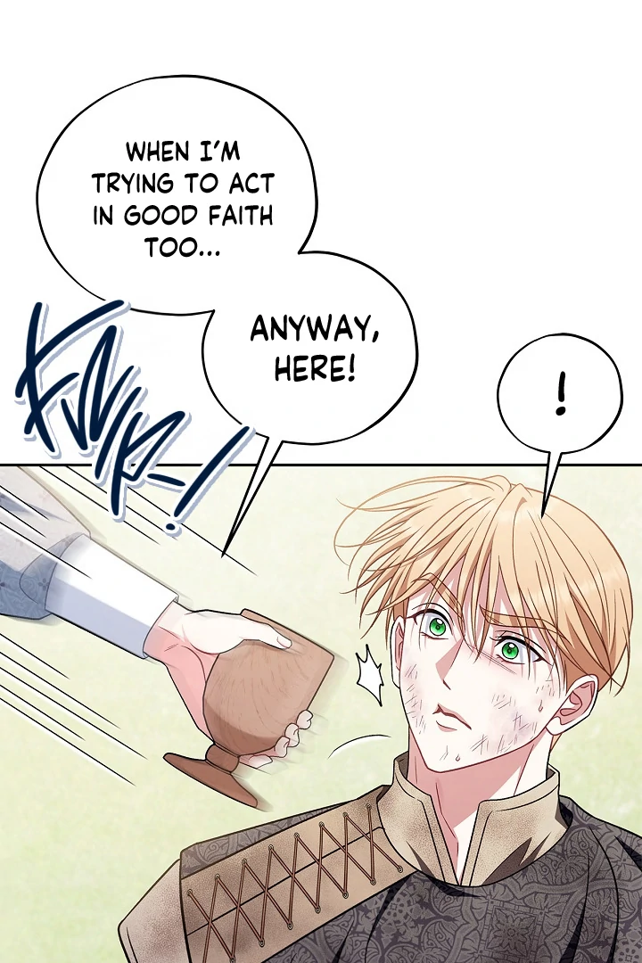 I Will Become the Villain’s Poison Detector - Chapter 77 Page 107