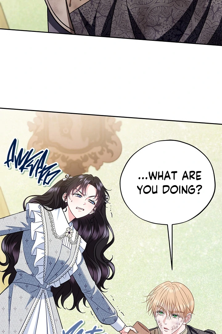 I Will Become the Villain’s Poison Detector - Chapter 77 Page 108