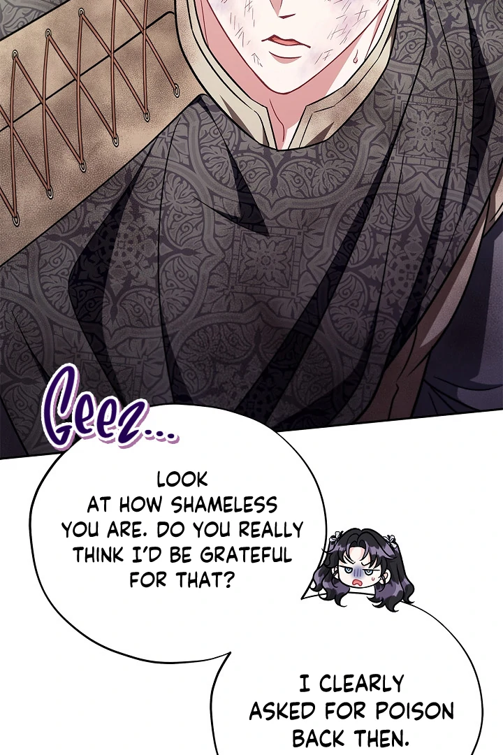 I Will Become the Villain’s Poison Detector - Chapter 77 Page 114