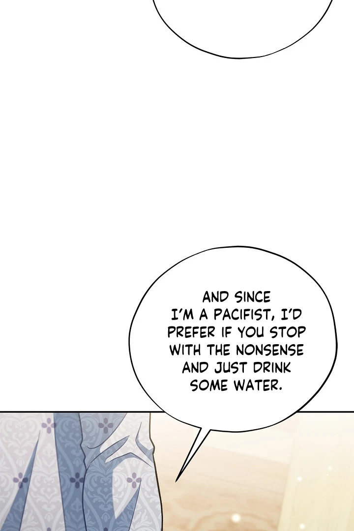 I Will Become the Villain’s Poison Detector - Chapter 77 Page 115