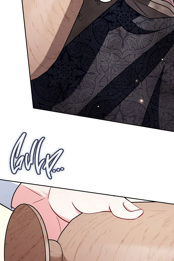 I Will Become the Villain’s Poison Detector - Chapter 77 Page 118