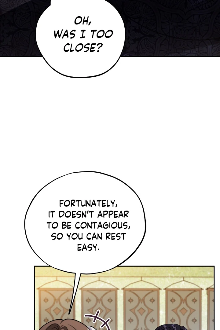 I Will Become the Villain’s Poison Detector - Chapter 77 Page 12