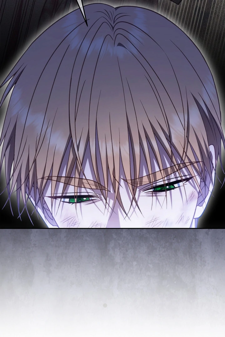 I Will Become the Villain’s Poison Detector - Chapter 77 Page 125