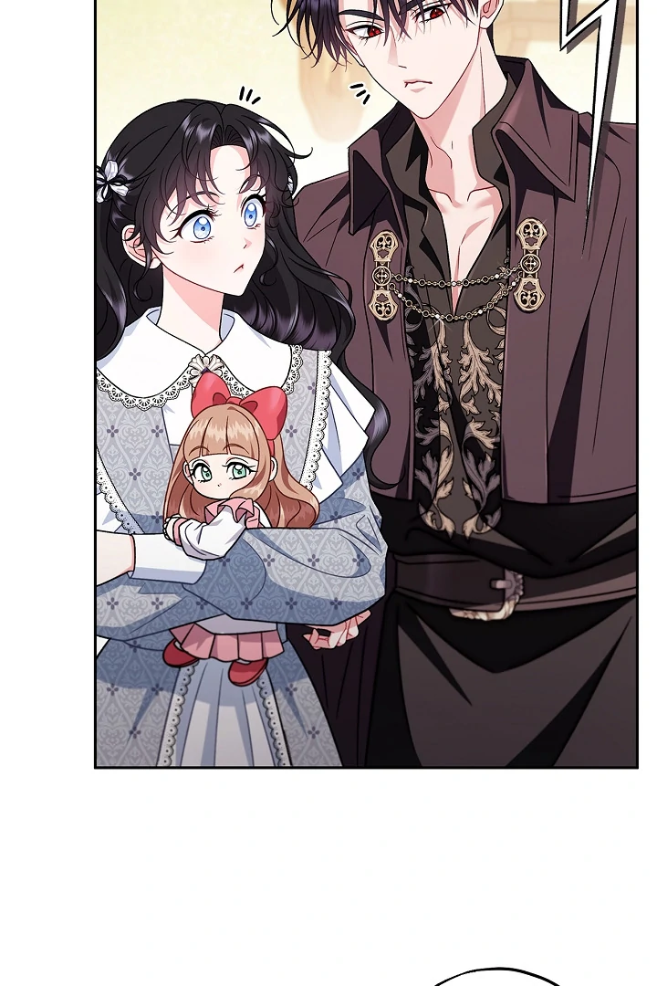 I Will Become the Villain’s Poison Detector - Chapter 77 Page 18