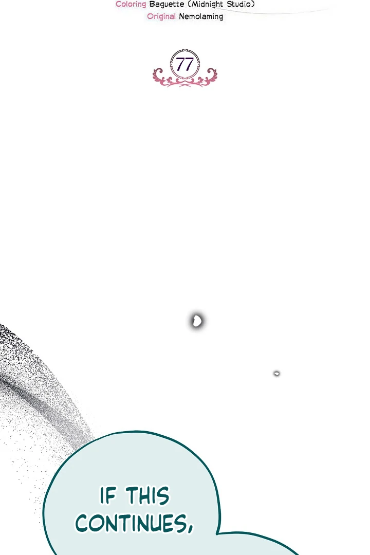 I Will Become the Villain’s Poison Detector - Chapter 77 Page 2