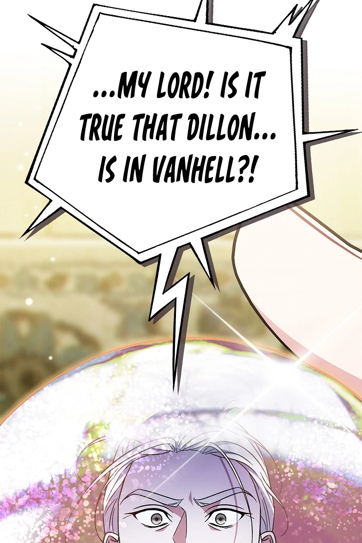 I Will Become the Villain’s Poison Detector - Chapter 77 Page 20