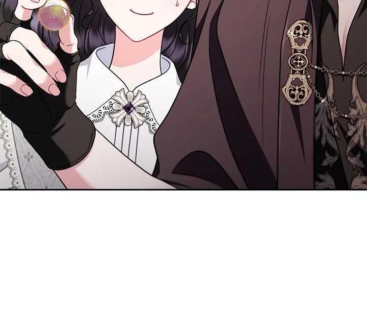 I Will Become the Villain’s Poison Detector - Chapter 77 Page 24