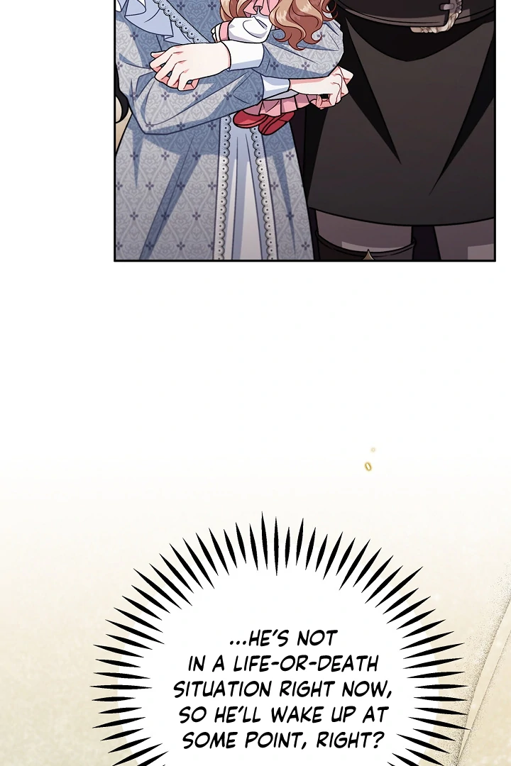 I Will Become the Villain’s Poison Detector - Chapter 77 Page 26