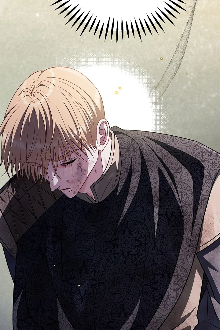 I Will Become the Villain’s Poison Detector - Chapter 77 Page 27