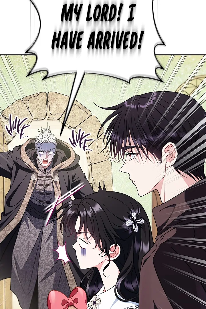 I Will Become the Villain’s Poison Detector - Chapter 77 Page 29