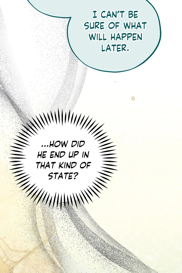 I Will Become the Villain’s Poison Detector - Chapter 77 Page 3