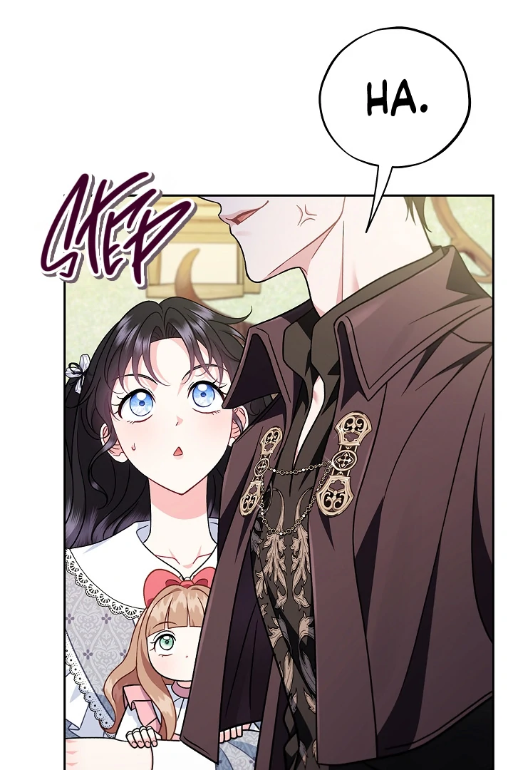 I Will Become the Villain’s Poison Detector - Chapter 77 Page 34