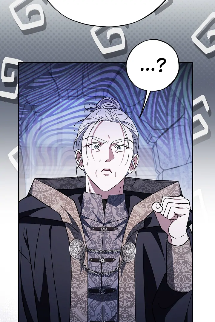 I Will Become the Villain’s Poison Detector - Chapter 77 Page 36