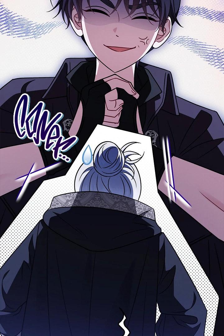 I Will Become the Villain’s Poison Detector - Chapter 77 Page 38