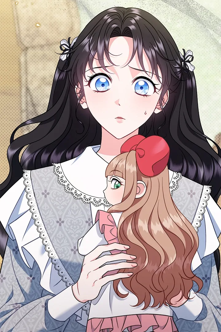 I Will Become the Villain’s Poison Detector - Chapter 77 Page 4