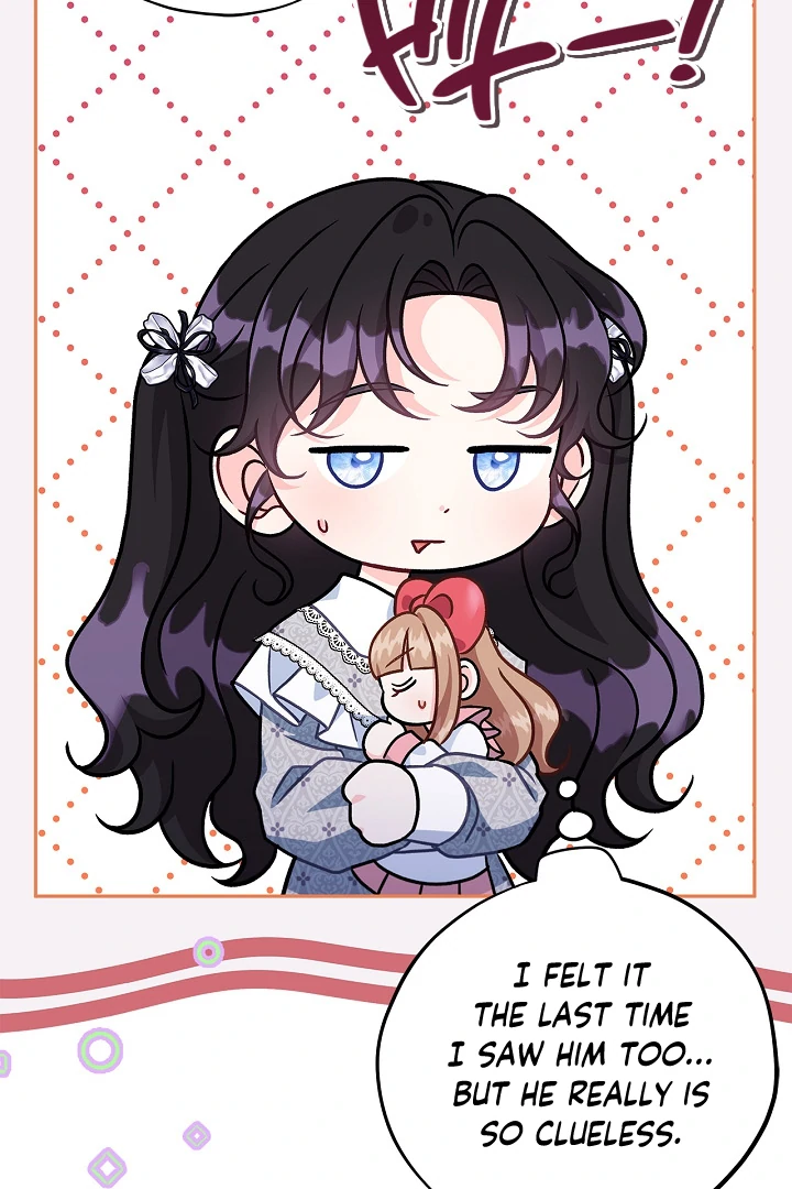 I Will Become the Villain’s Poison Detector - Chapter 77 Page 40