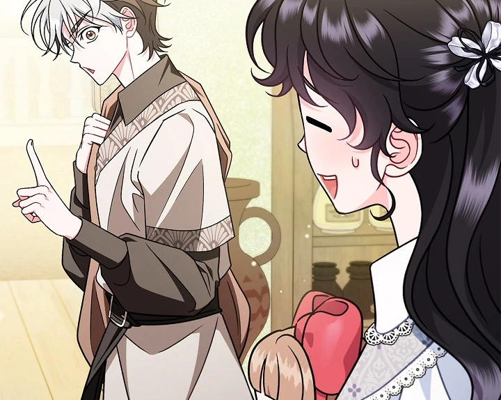 I Will Become the Villain’s Poison Detector - Chapter 77 Page 42