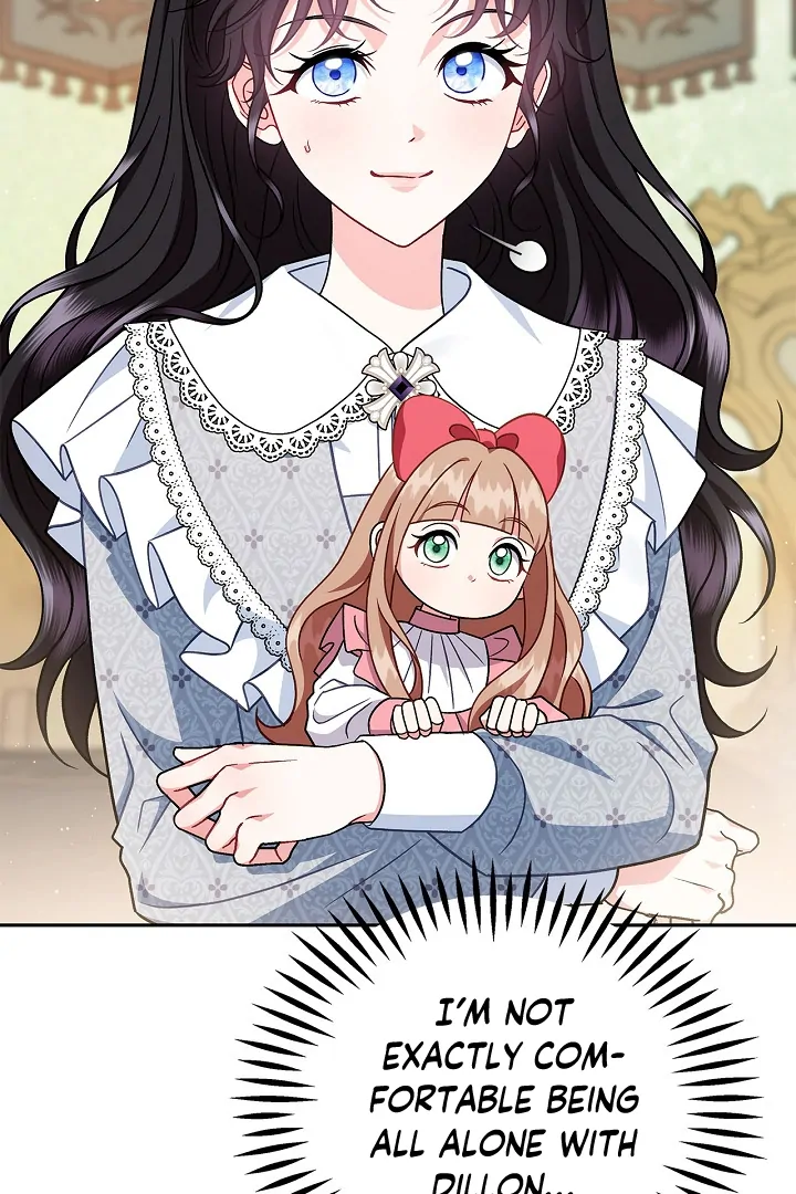 I Will Become the Villain’s Poison Detector - Chapter 77 Page 45