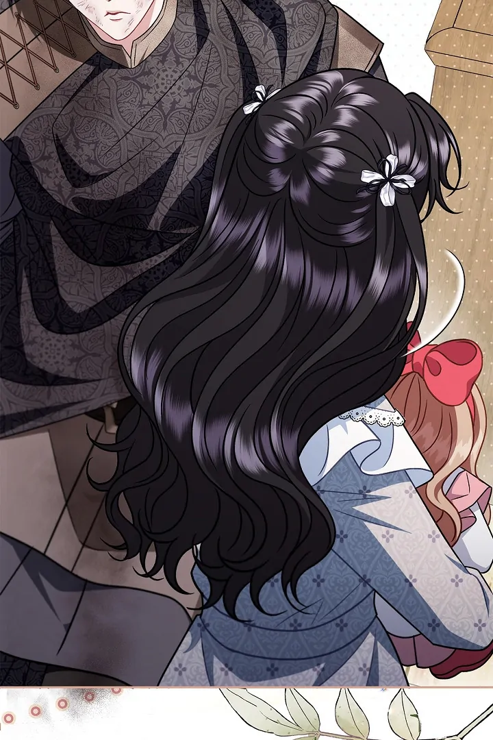 I Will Become the Villain’s Poison Detector - Chapter 77 Page 47