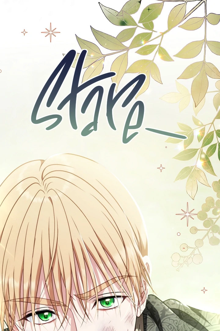 I Will Become the Villain’s Poison Detector - Chapter 77 Page 48