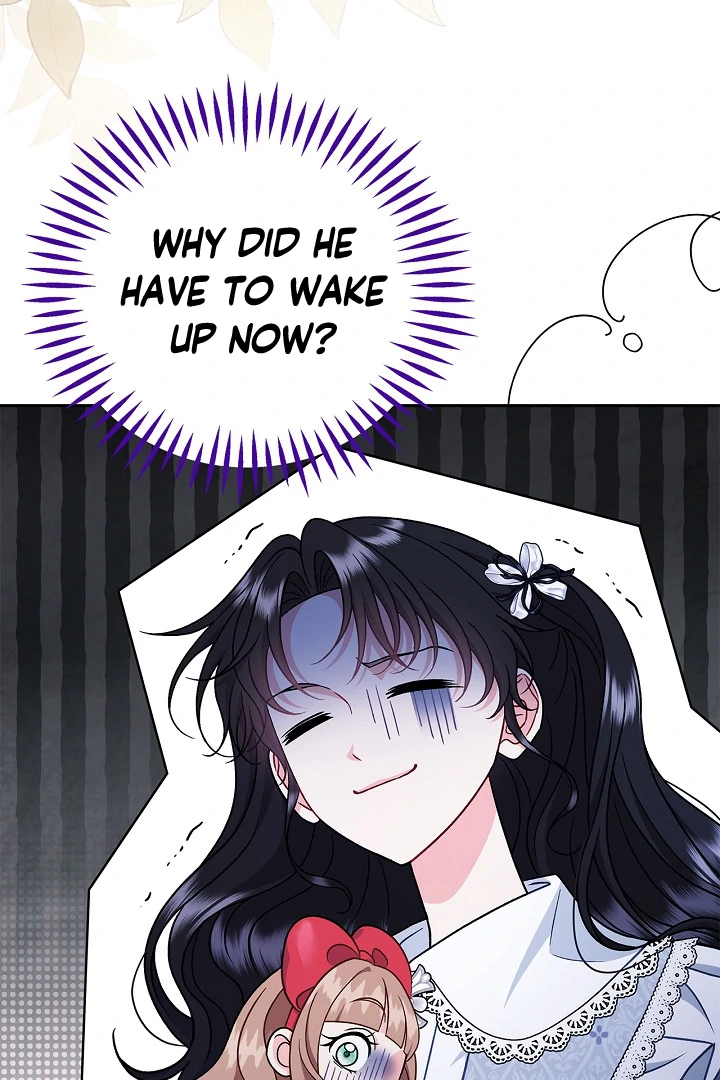 I Will Become the Villain’s Poison Detector - Chapter 77 Page 50