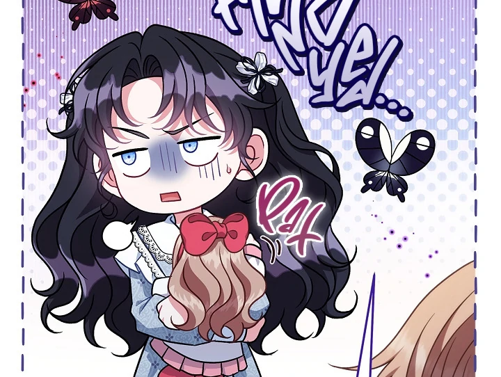 I Will Become the Villain’s Poison Detector - Chapter 77 Page 52