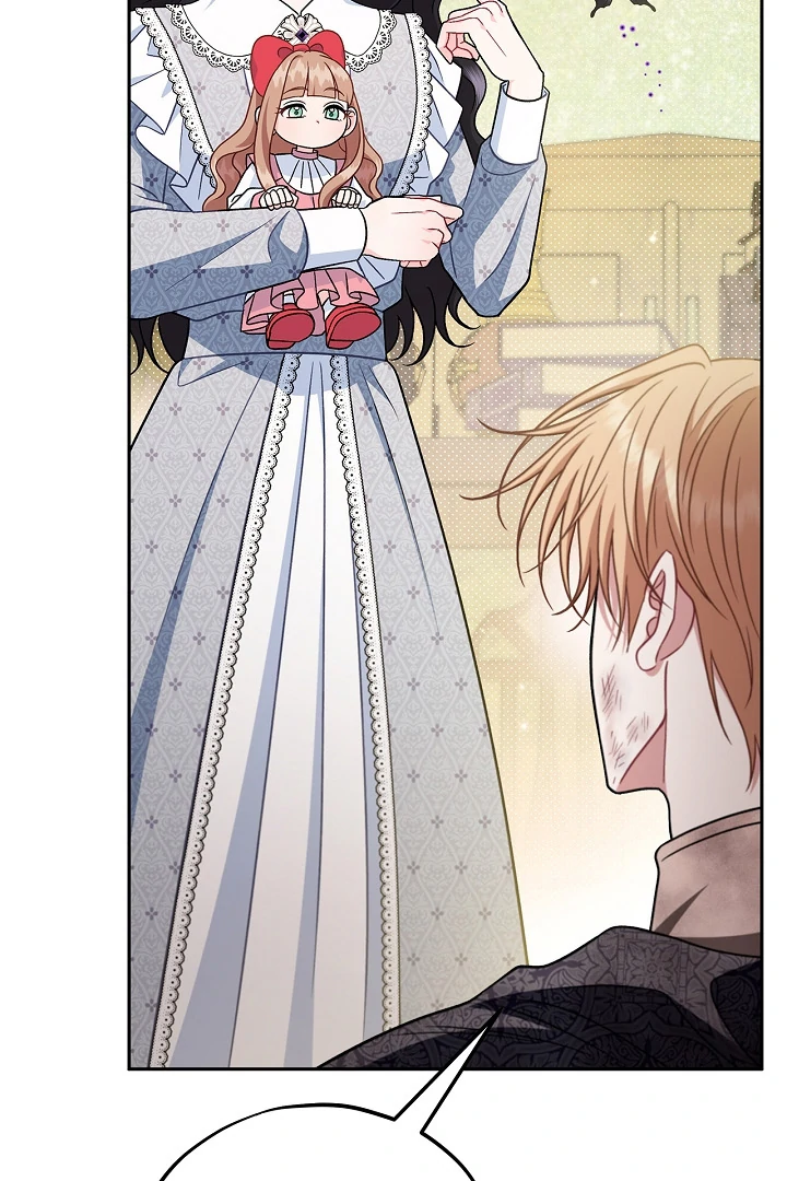 I Will Become the Villain’s Poison Detector - Chapter 77 Page 56