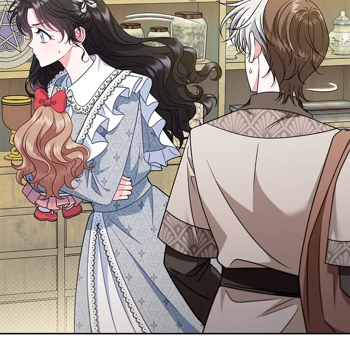 I Will Become the Villain’s Poison Detector - Chapter 77 Page 6