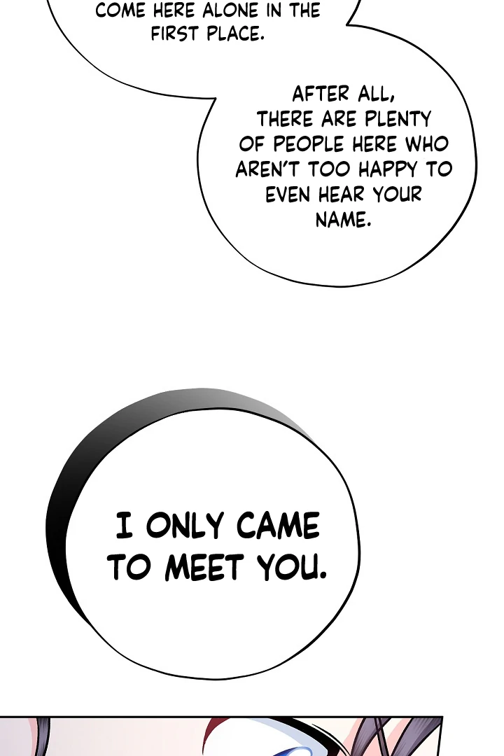 I Will Become the Villain’s Poison Detector - Chapter 77 Page 66