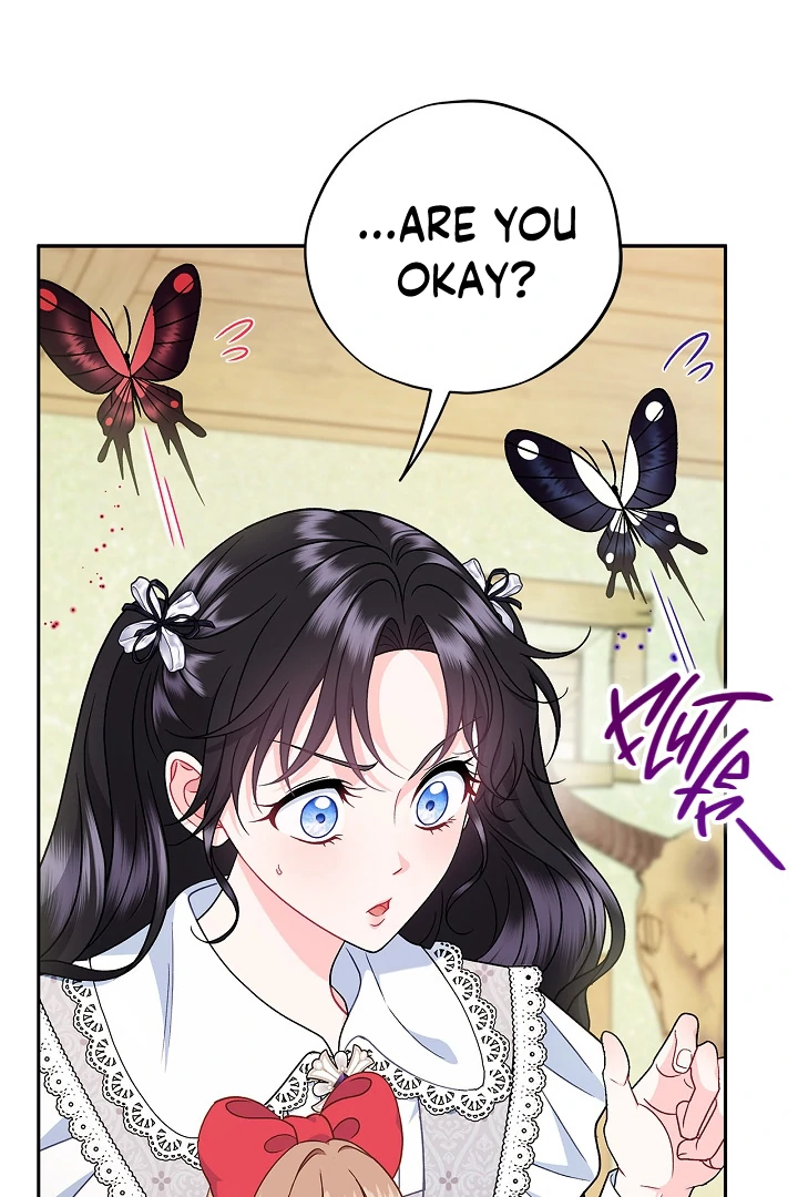 I Will Become the Villain’s Poison Detector - Chapter 77 Page 73