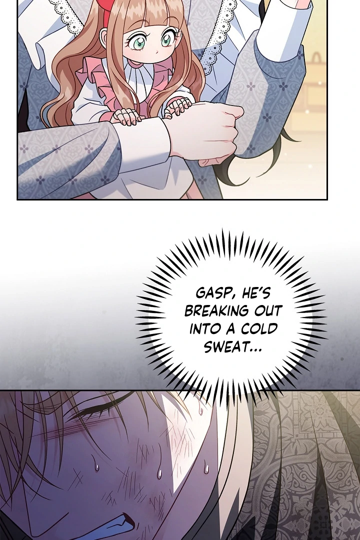 I Will Become the Villain’s Poison Detector - Chapter 77 Page 74