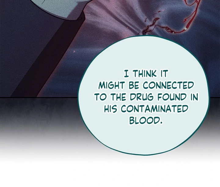 I Will Become the Villain’s Poison Detector - Chapter 77 Page 81