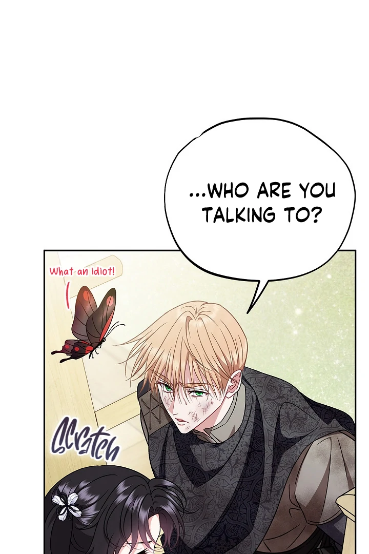 I Will Become the Villain’s Poison Detector - Chapter 77 Page 82