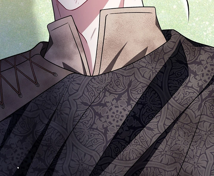 I Will Become the Villain’s Poison Detector - Chapter 77 Page 87