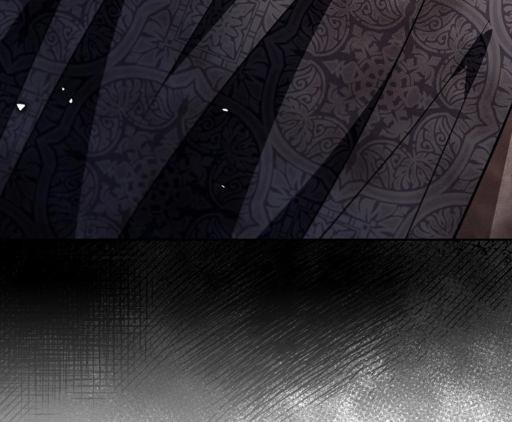 I Will Become the Villain’s Poison Detector - Chapter 77 Page 88