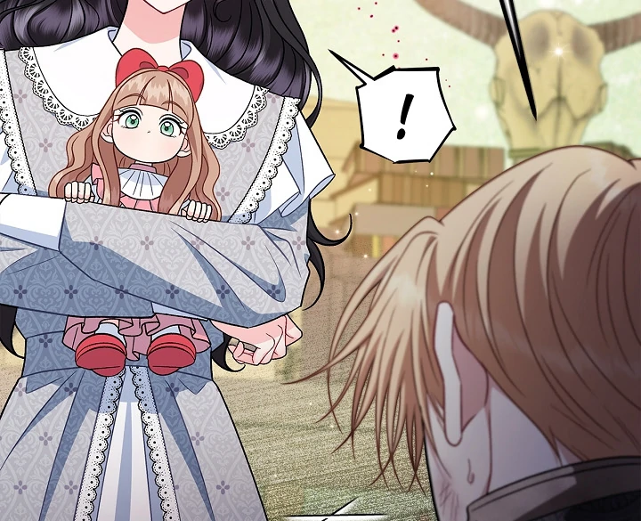 I Will Become the Villain’s Poison Detector - Chapter 77 Page 93