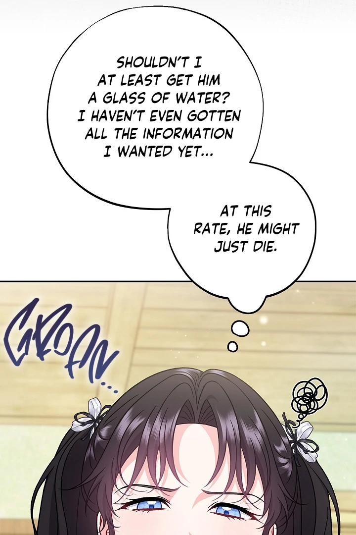 I Will Become the Villain’s Poison Detector - Chapter 77 Page 95