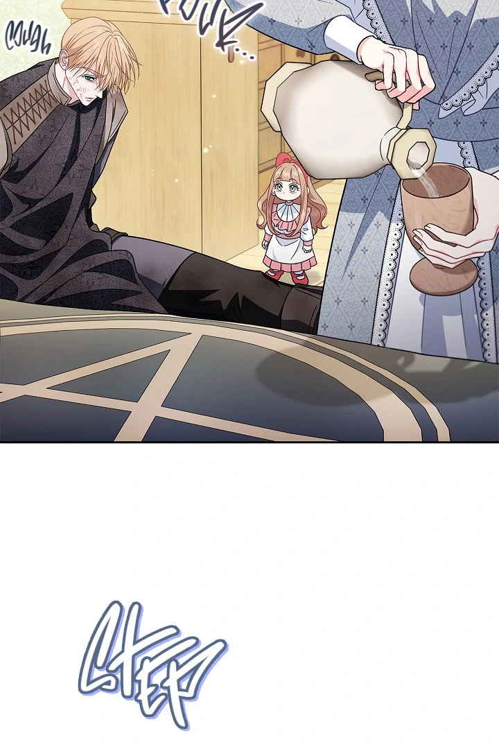 I Will Become the Villain’s Poison Detector - Chapter 77 Page 99