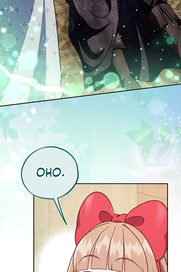 I Will Become the Villain’s Poison Detector - Chapter 78 Page 10