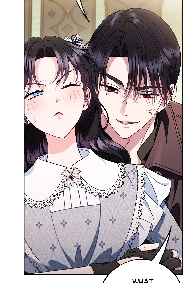 I Will Become the Villain’s Poison Detector - Chapter 78 Page 106