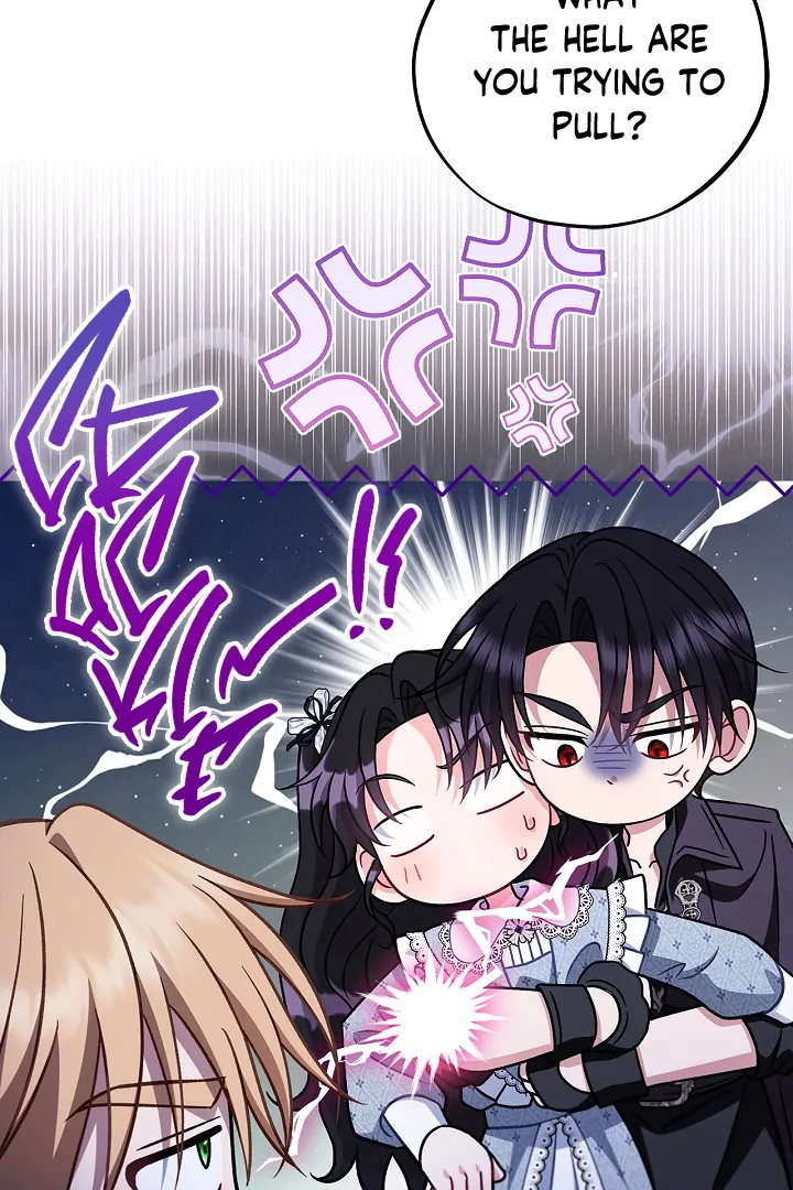 I Will Become the Villain’s Poison Detector - Chapter 78 Page 107