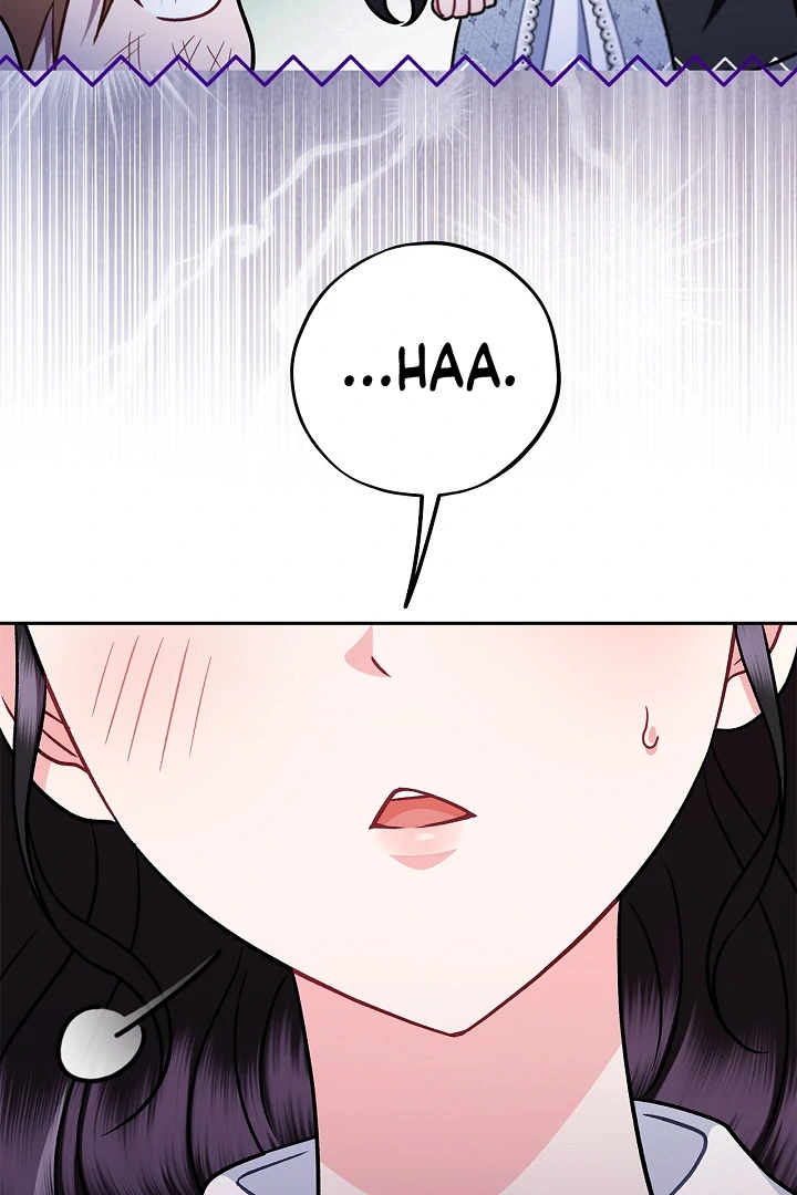 I Will Become the Villain’s Poison Detector - Chapter 78 Page 108