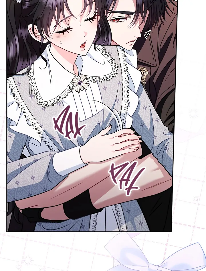 I Will Become the Villain’s Poison Detector - Chapter 78 Page 110