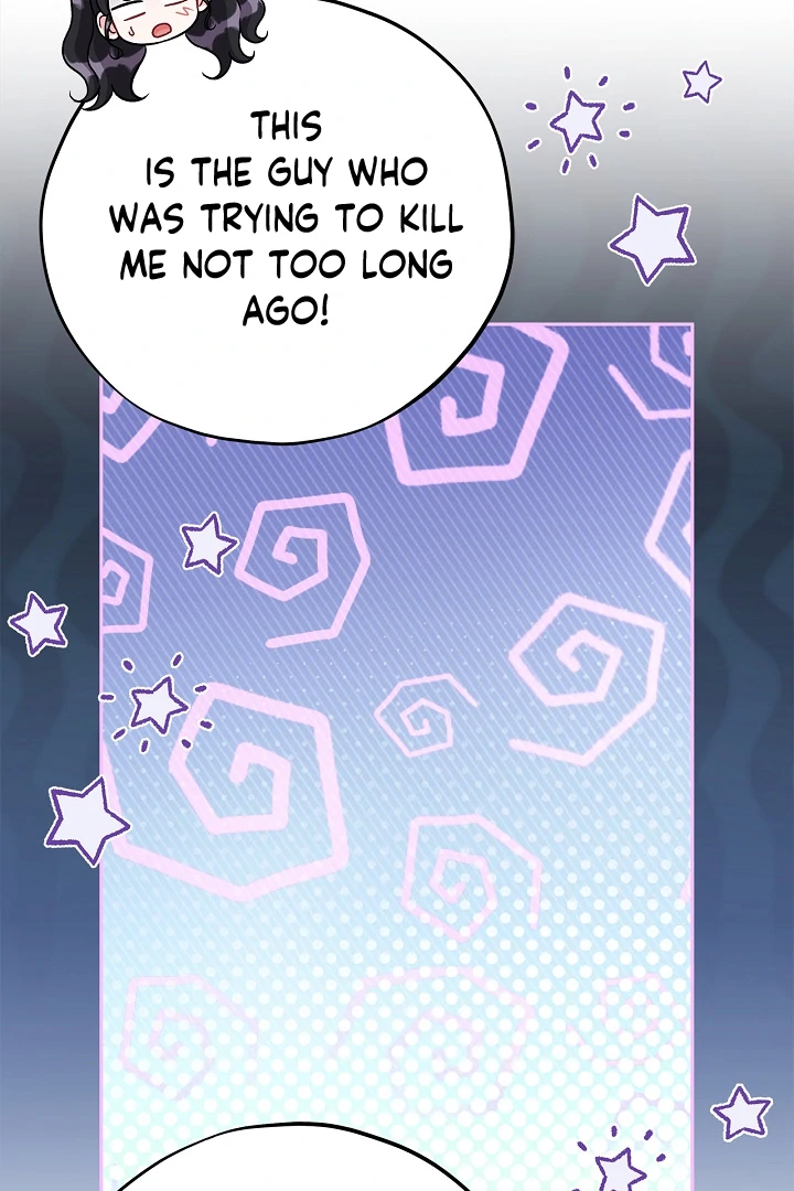 I Will Become the Villain’s Poison Detector - Chapter 78 Page 115