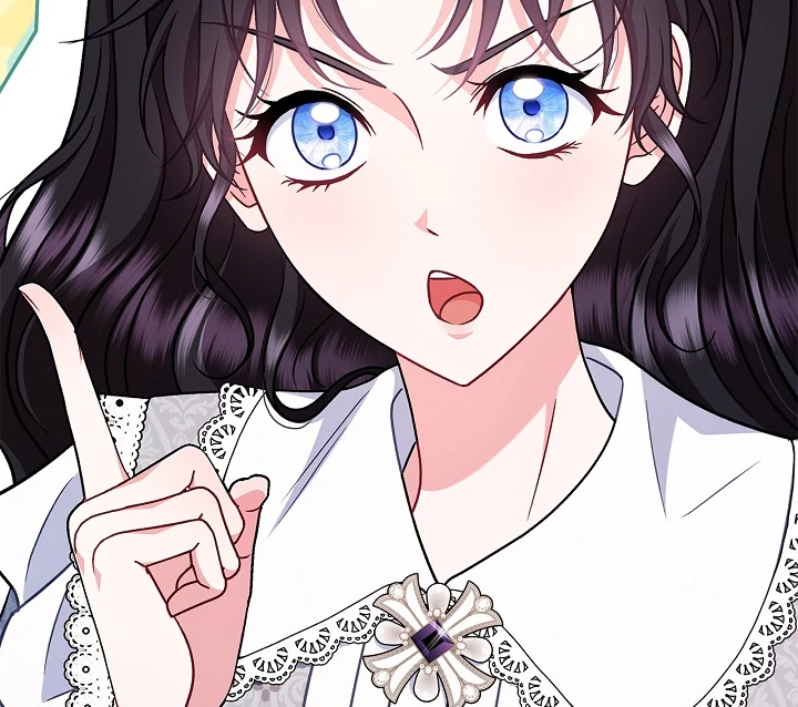 I Will Become the Villain’s Poison Detector - Chapter 78 Page 118