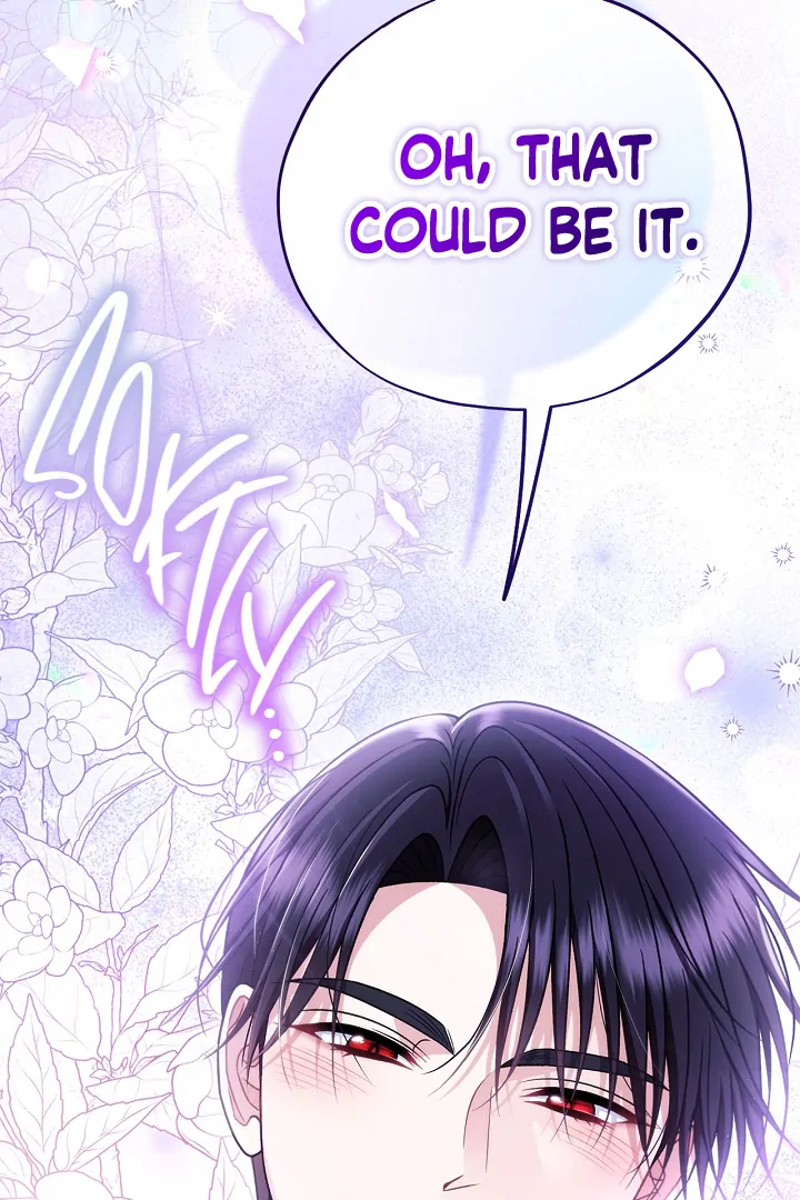 I Will Become the Villain’s Poison Detector - Chapter 78 Page 122