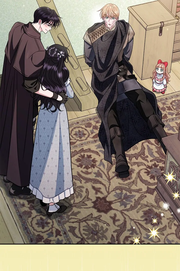 I Will Become the Villain’s Poison Detector - Chapter 78 Page 132