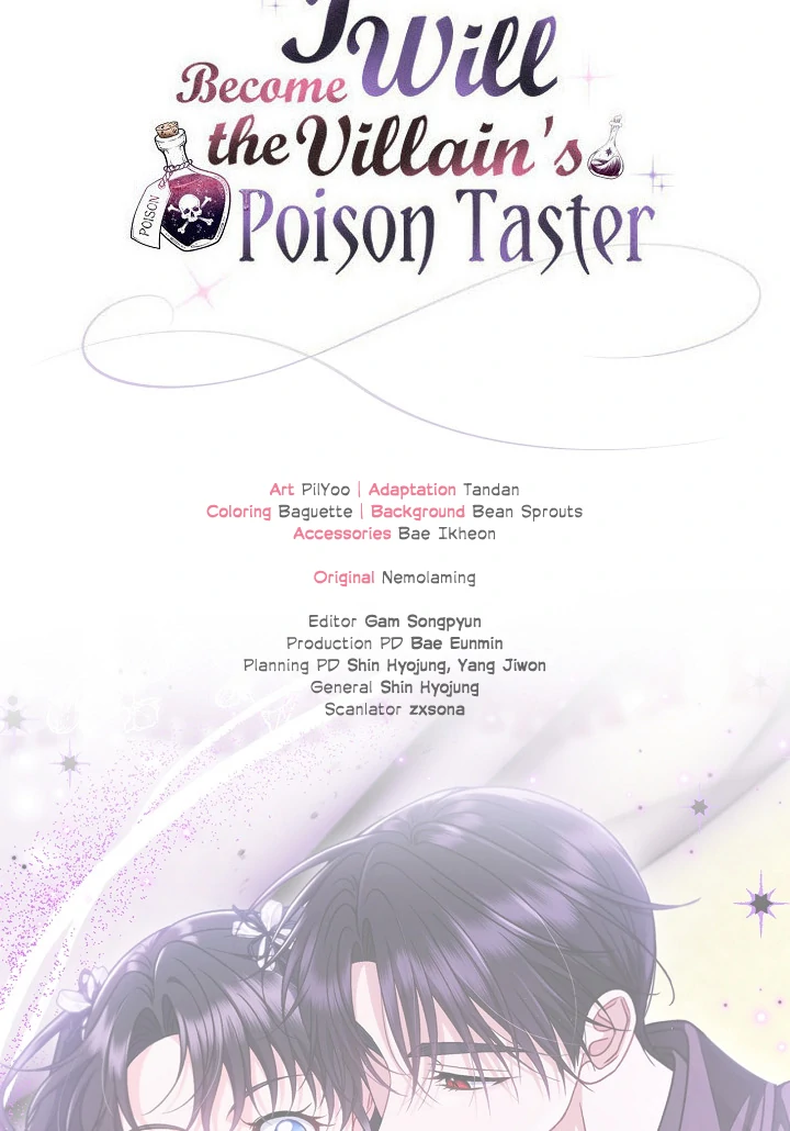 I Will Become the Villain’s Poison Detector - Chapter 78 Page 134