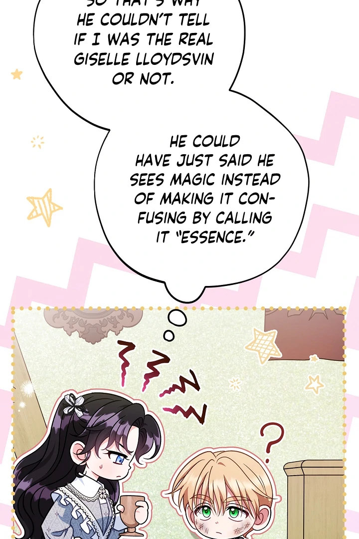 I Will Become the Villain’s Poison Detector - Chapter 78 Page 17